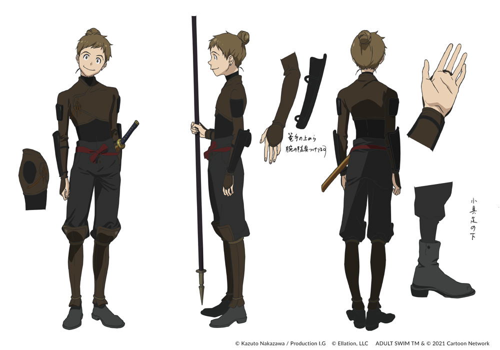 Fena: Pirate Princess