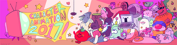 2017 CalArts Character Animation