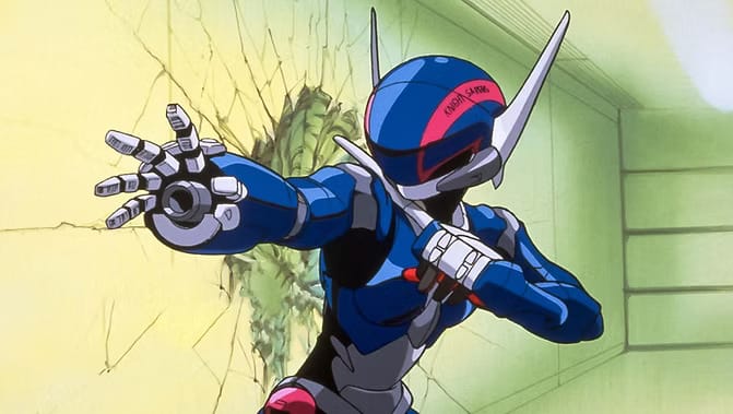 アニメ BUBBLE GUM CRISIS COMPLETE COLLECTION Bubblegum Crisis - Complete Series - DVD - Remastered