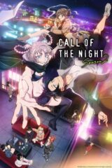 Call of the Night
