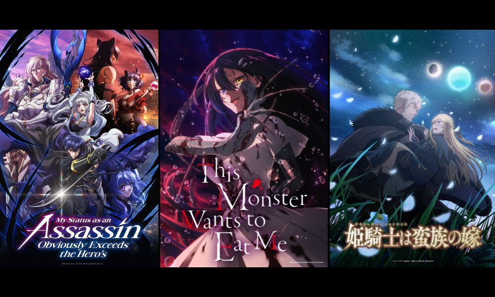 Crunchyroll Announces Several Series Pick-Ups at AnimagiC in Germany