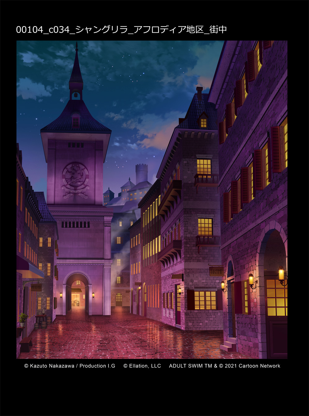 Fena: Pirate Princess, background art