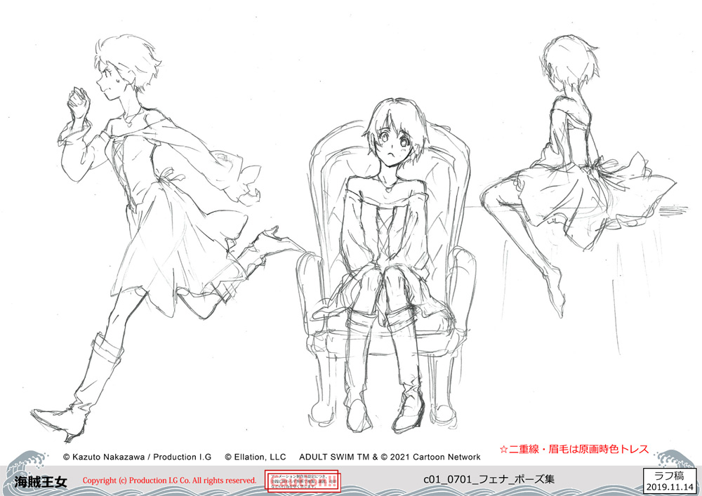 Fena character sketches
