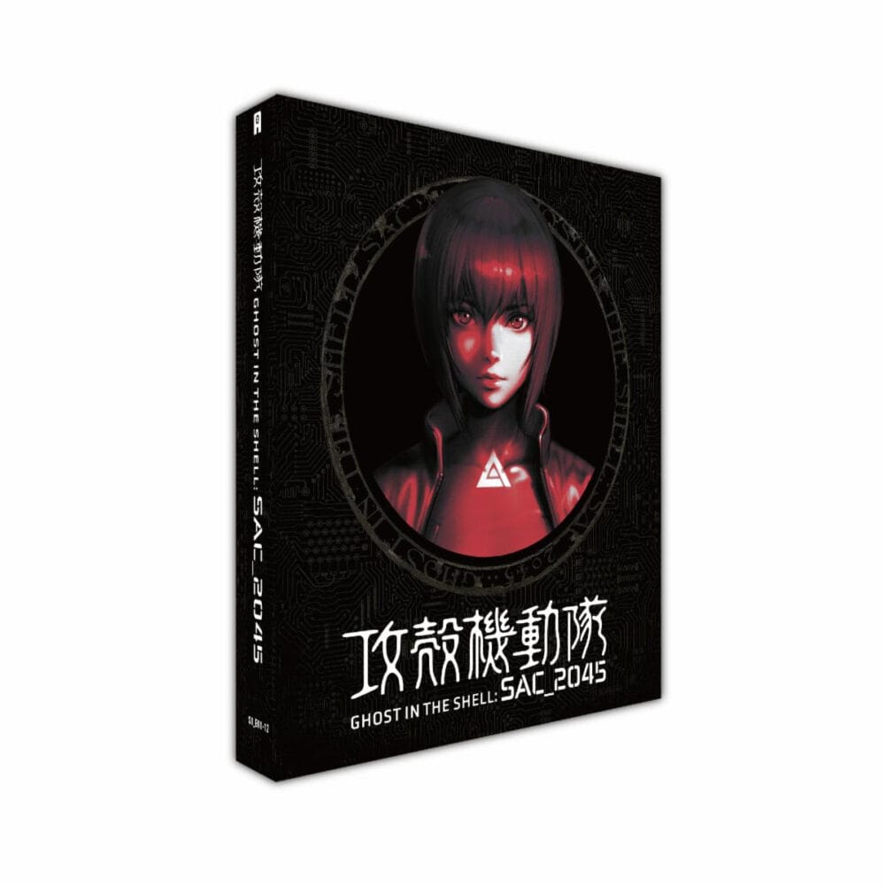 GHOST IN THE SHELL多機能ビジュアルBOX　    　訳有 91oEMy-77dL._UF1000,1000_QL80_.jpg