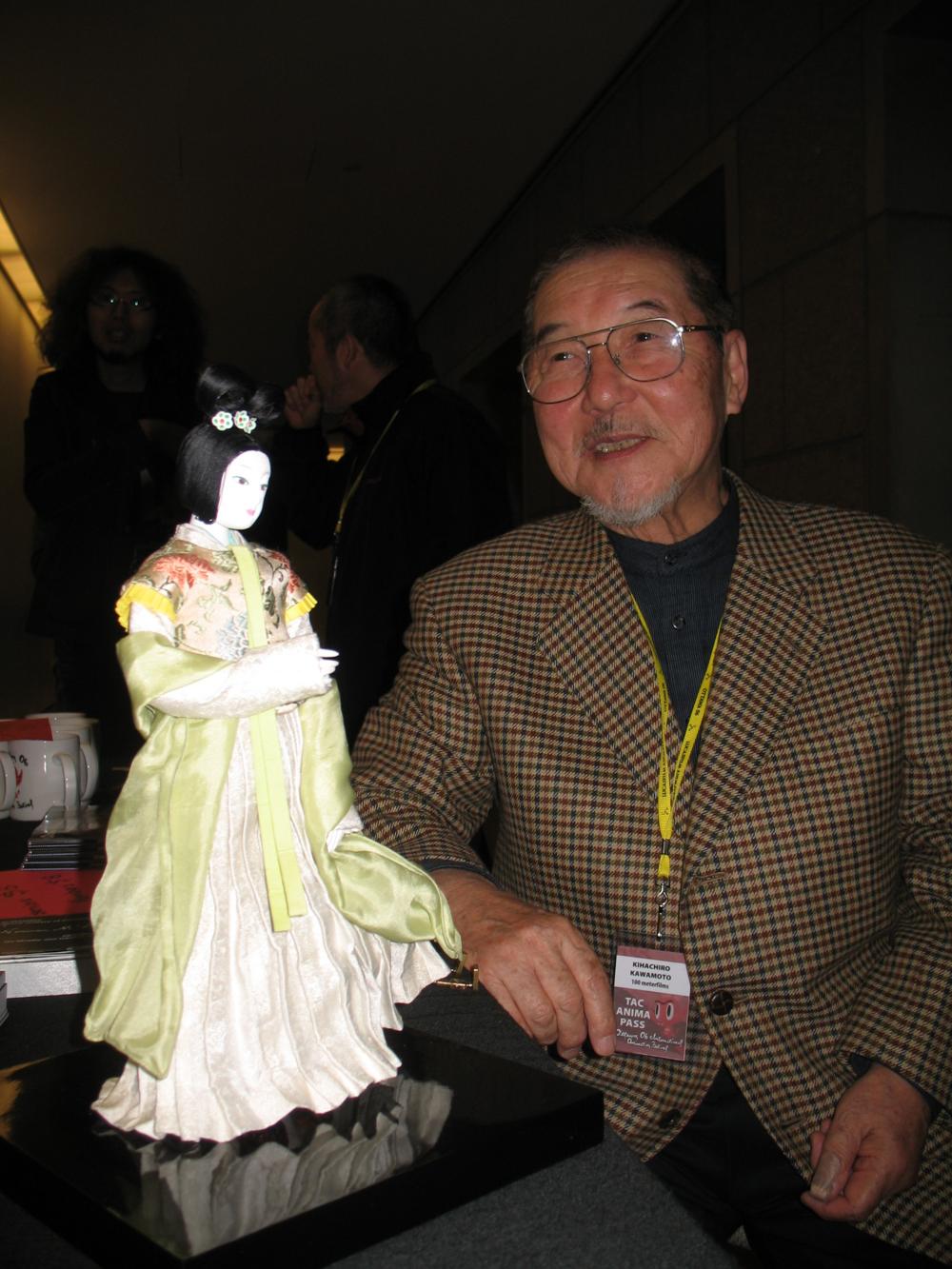Kihachiro Kawamoto
