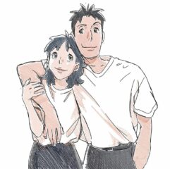 Lost in Starlight [c/o Netflix]