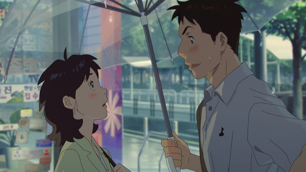 Lost in Starlight [c/o Netflix]