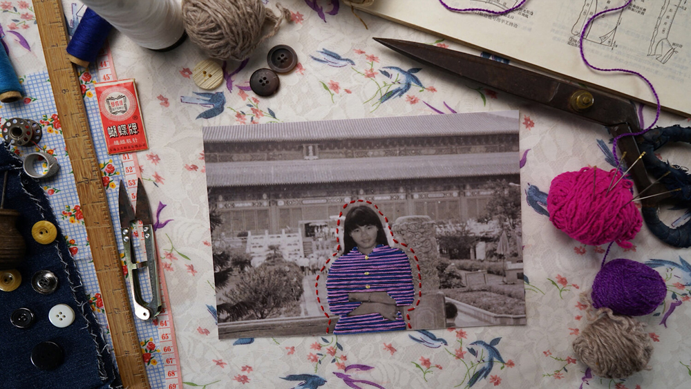 Xiangyu Shi, The Name of the Plum Blossom, 2021