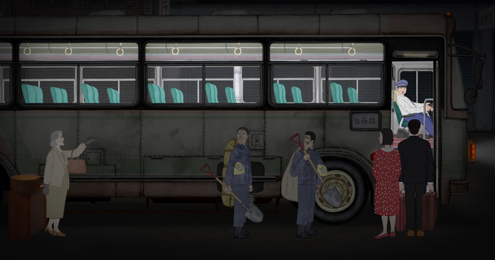Night Bus