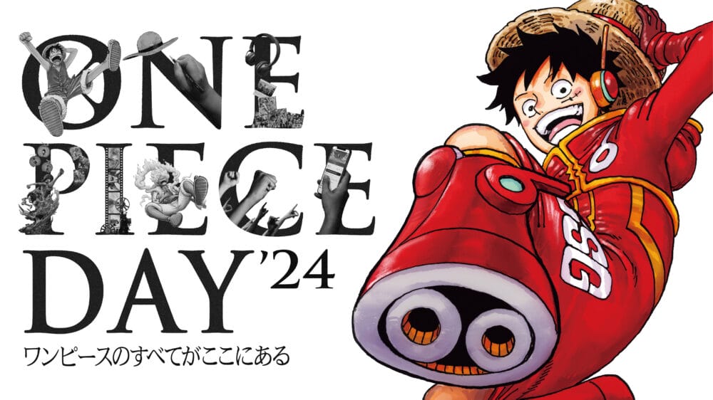 BANDAI - ワンピースディ　2024 ONE PIECE DAY'24 One-Piece-Day24-Key-VisualJPN.
