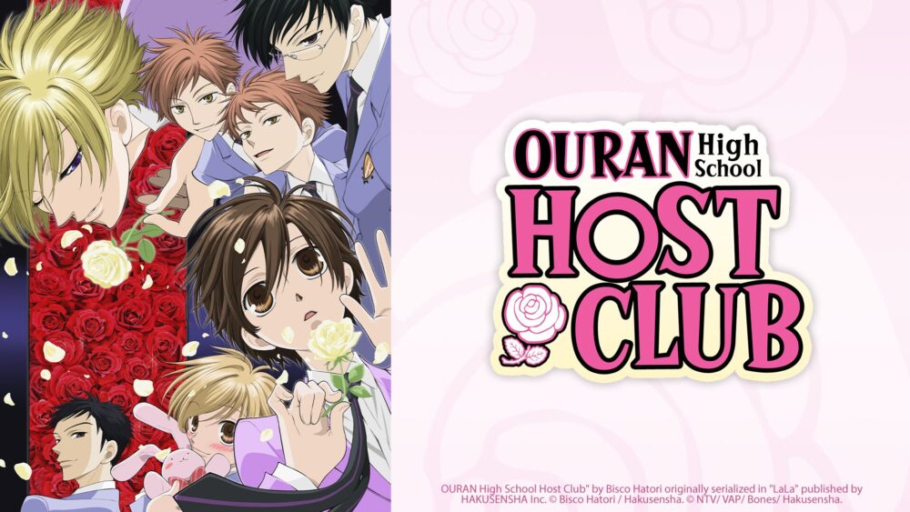 Ouran High School Host Club
