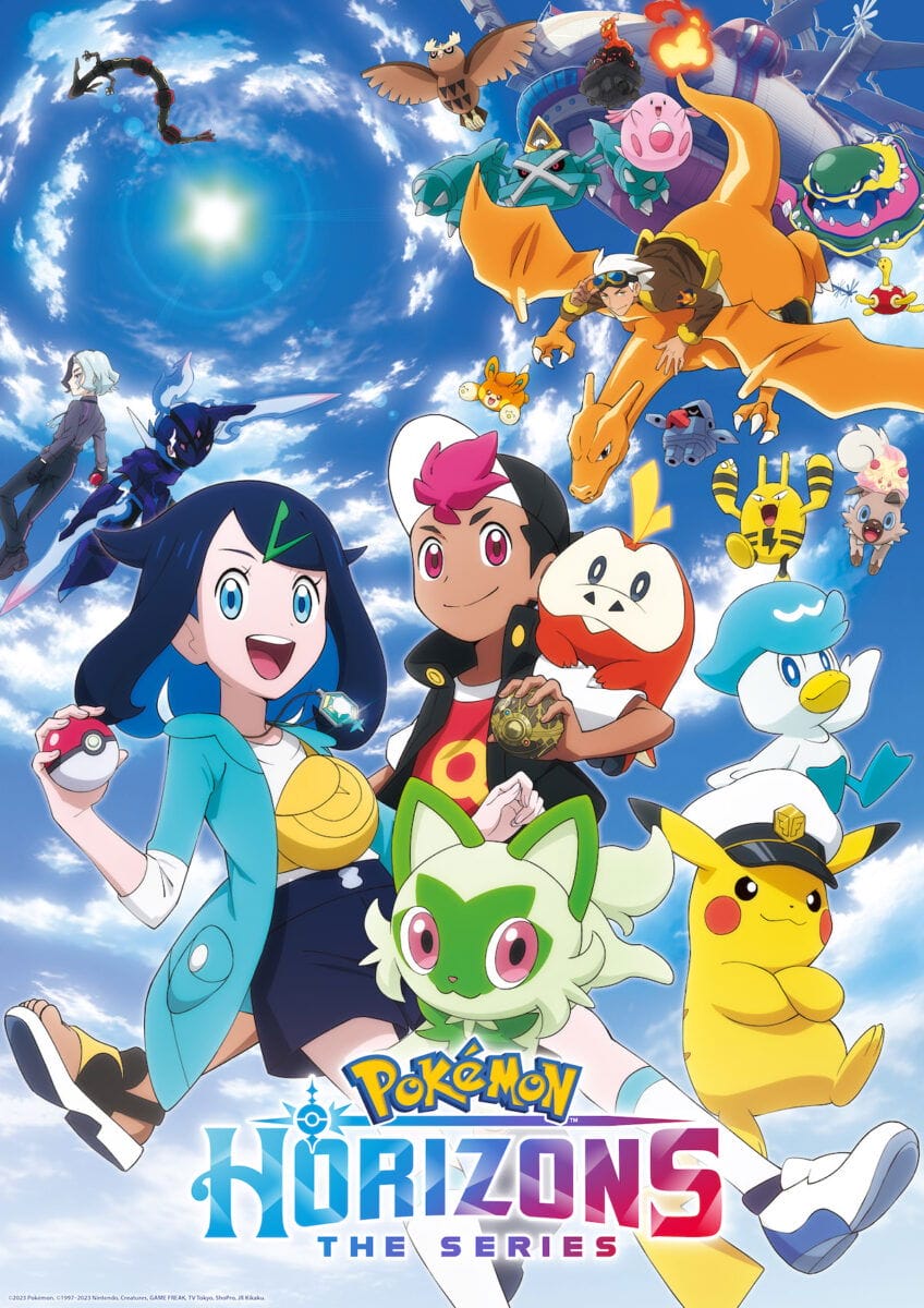 Pokémon JOURNEYS The series correction2 Pokémon Ultimate Journeys: The Series | 🌄 Part 2 Now