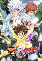 Reborn!