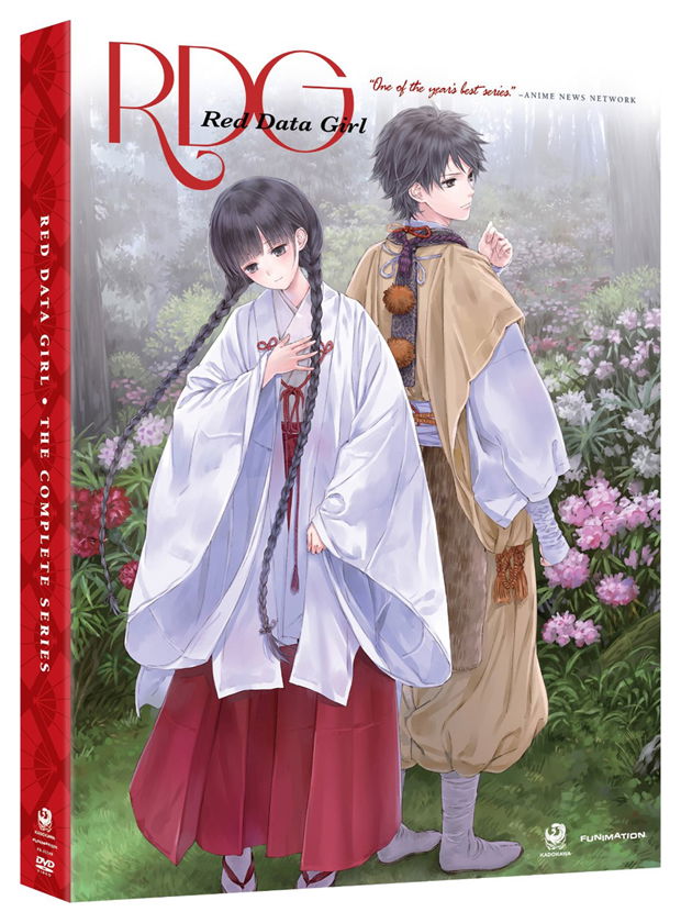Red Data Girl: Complete Series