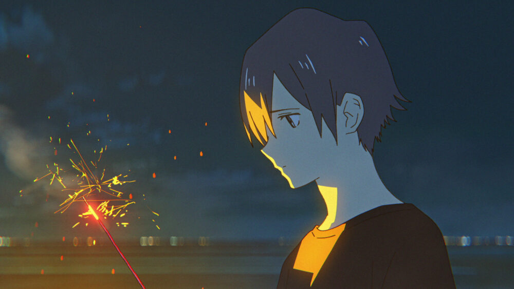 Summer Ghost
