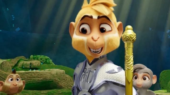 Shimmy Monkey King