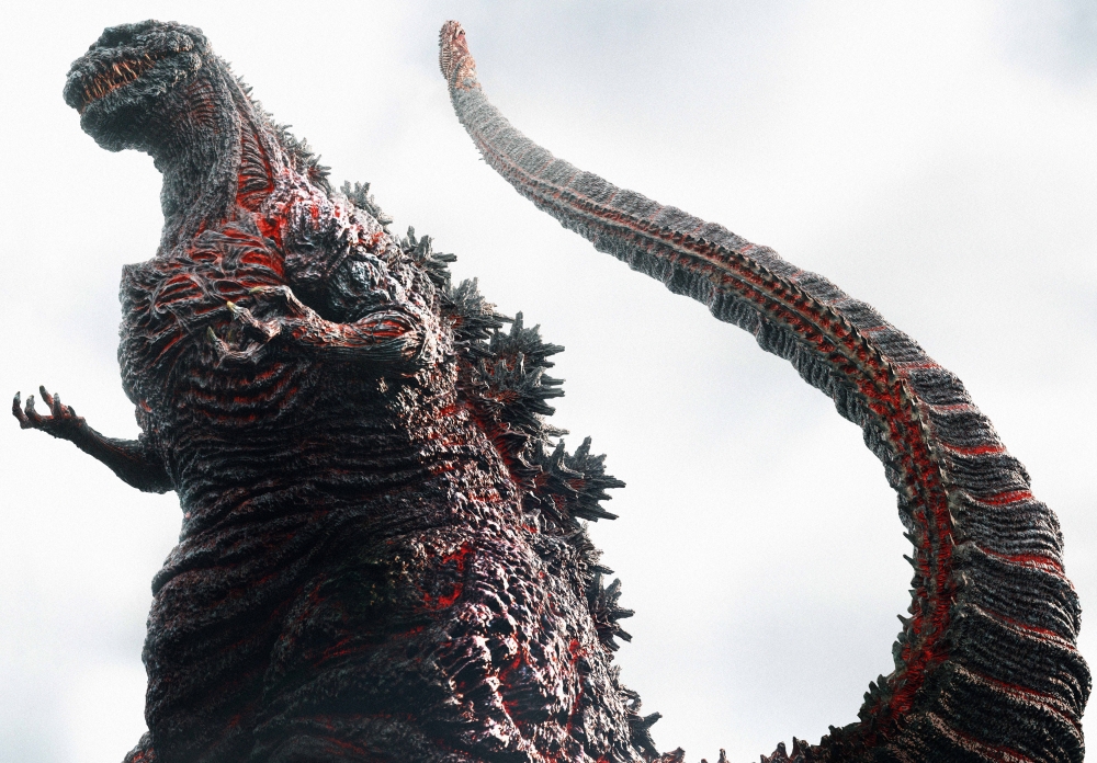 Shin Godzilla ©2016 Toho Co., Ltd.