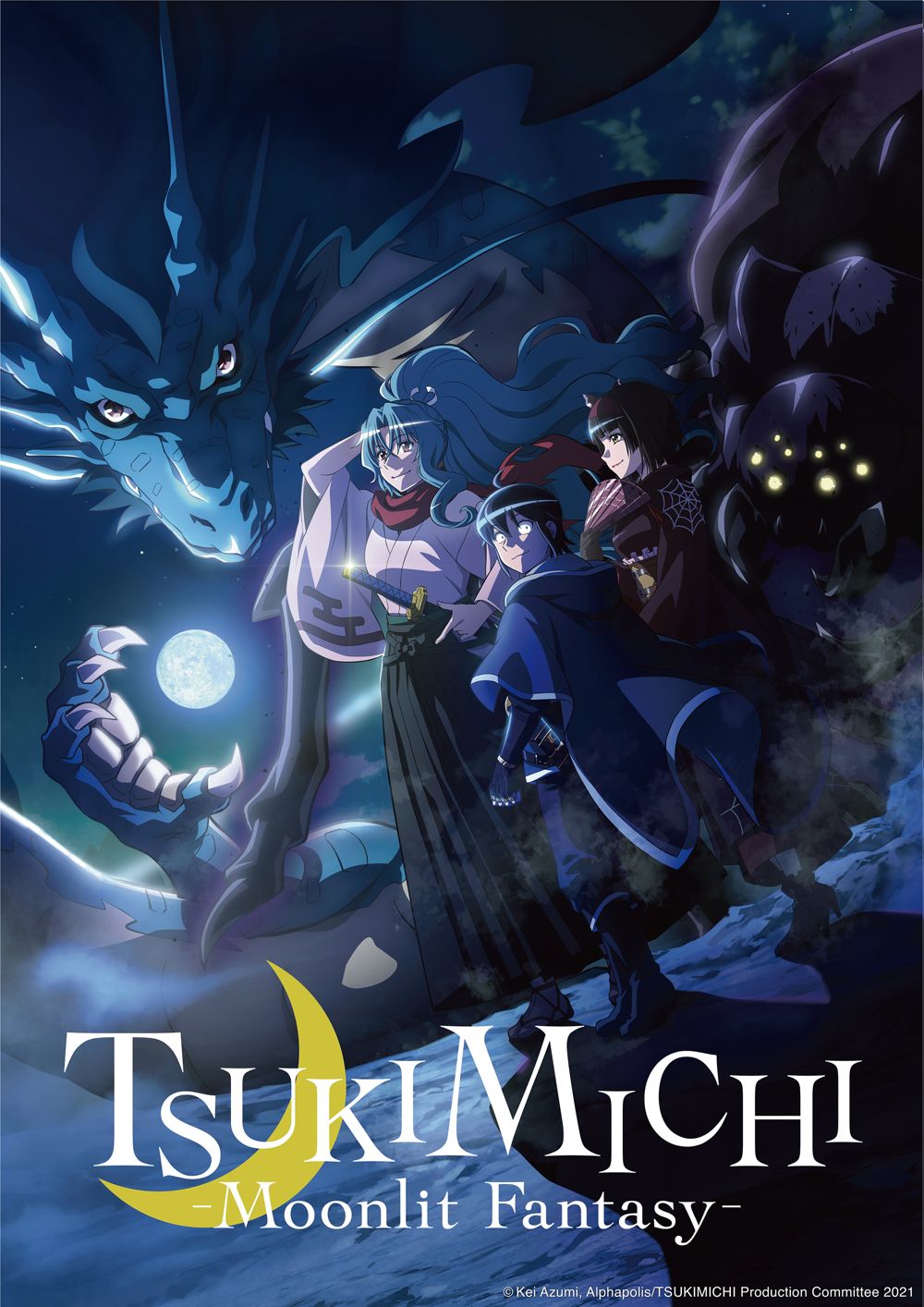 TSUKIMICHI -Moonlit Fantasy-