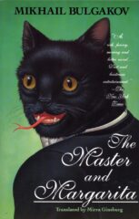 The Master and Margarita bookc cover