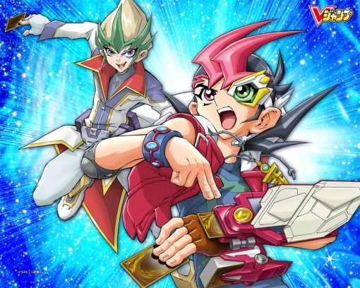 Yu-Gi-Oh! Zexal
