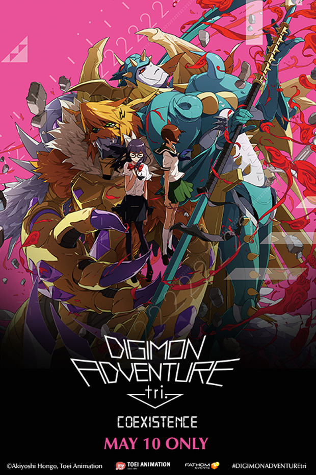 Digimon Adventure tri.: Coexistence