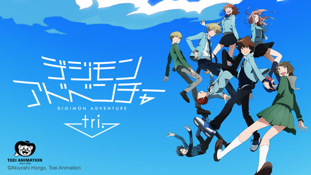 Digimon Adventure tri. - Chapter 1: Reunion