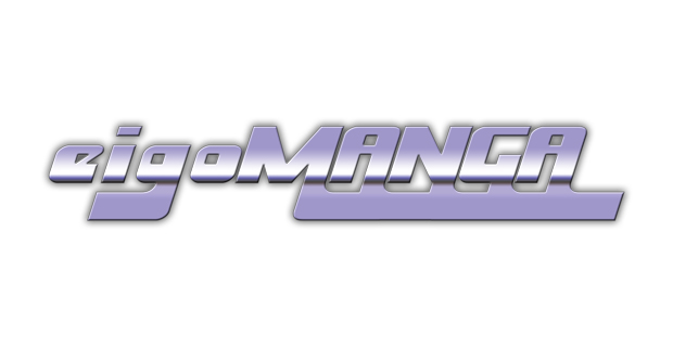 eigoMANGA