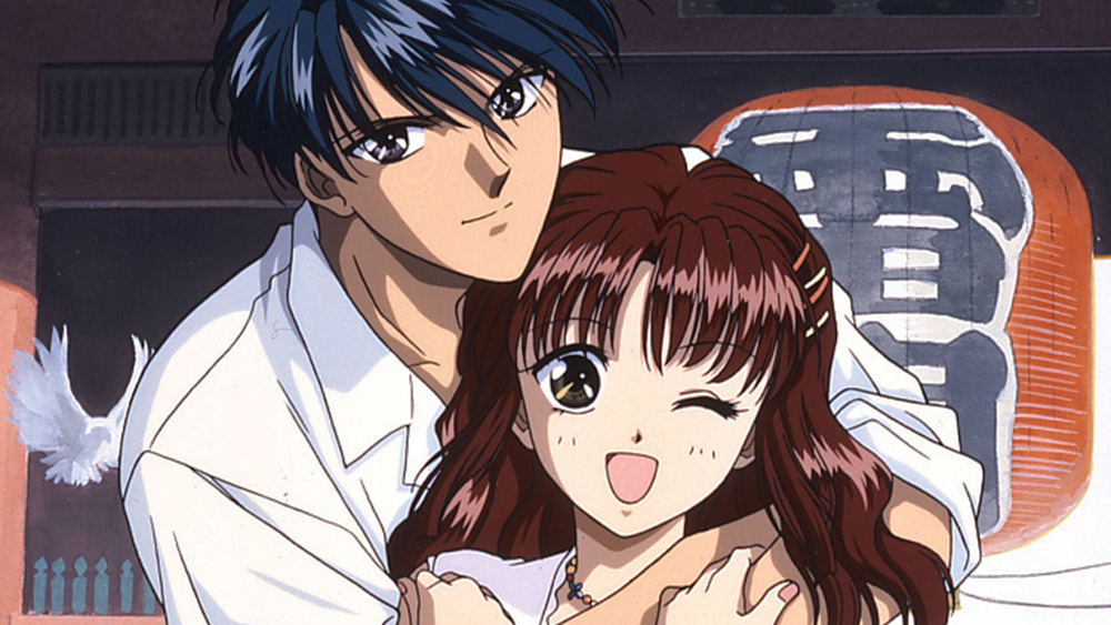 Fushigi Yugi: OVA
