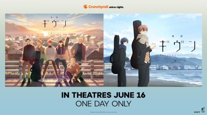 given The Double Album: Hiiragi mix & To the Sea ©Natsuki KIZU, SHINSHOKAN / given committee