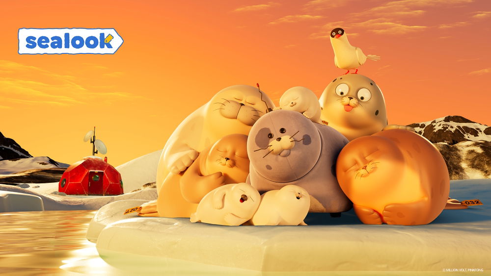 Sealook [The Pinkfong Company]