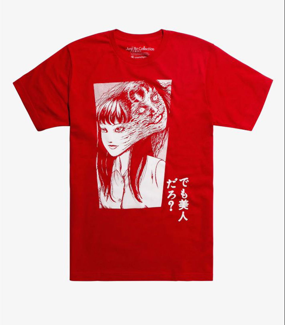 Junji Ito t-shirt at Hot Topic