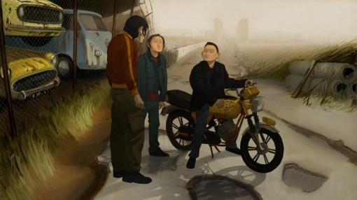 Junkyard