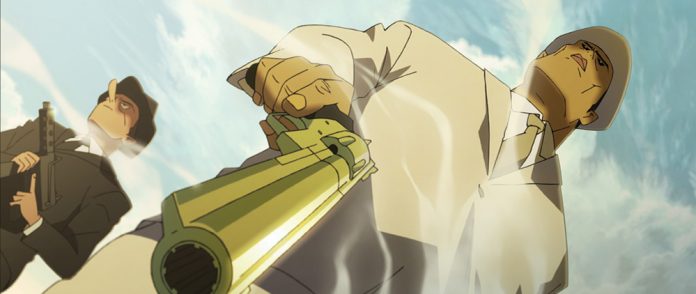 MFKZ