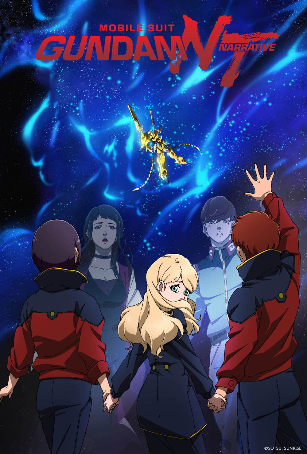 Mobile Suit Gundam NT (Narrative)