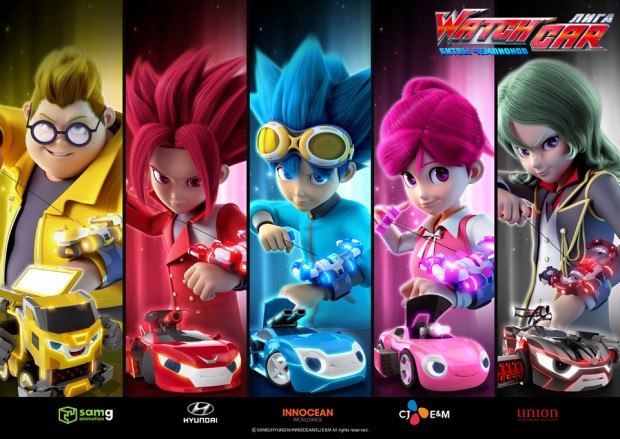 Power Battle Watch Car