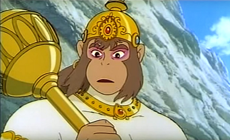 Ramayana