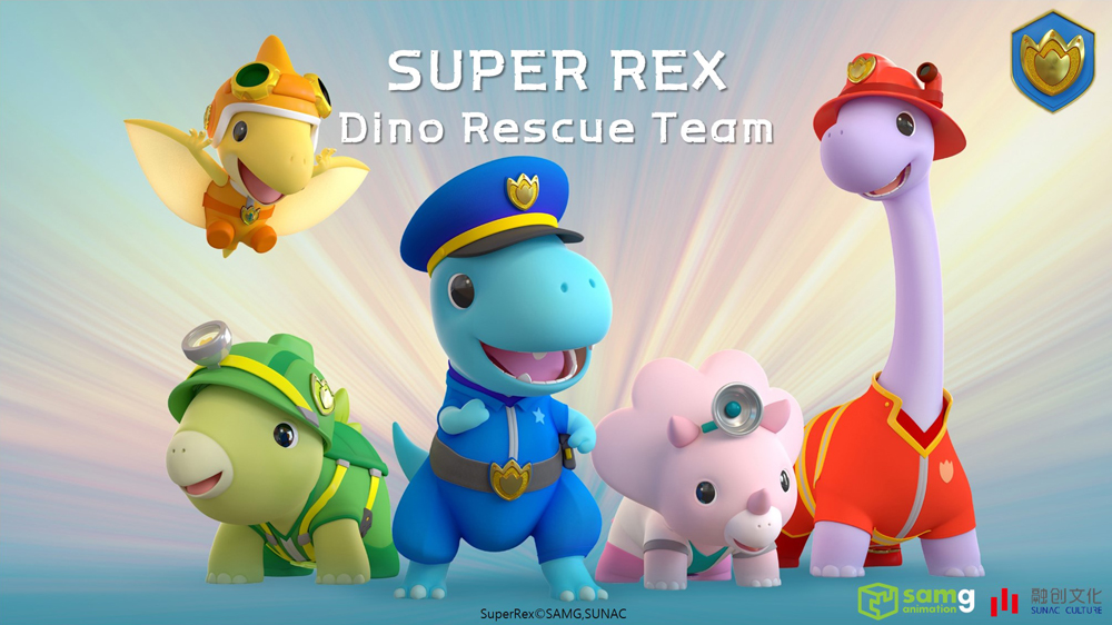 Super Rex