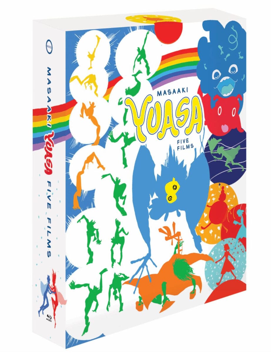 banbi Magical‘G. world tour+∞ DVD sumika Amazon.com: Kabukimonogatari [DVD] [UK Import] : Movies & TV