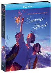 Summer Ghost