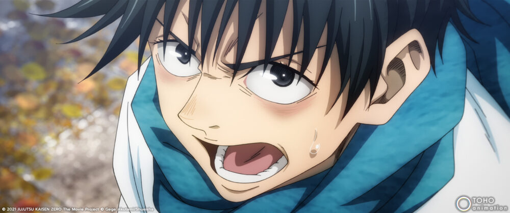 Jujutsu Kaisen 0