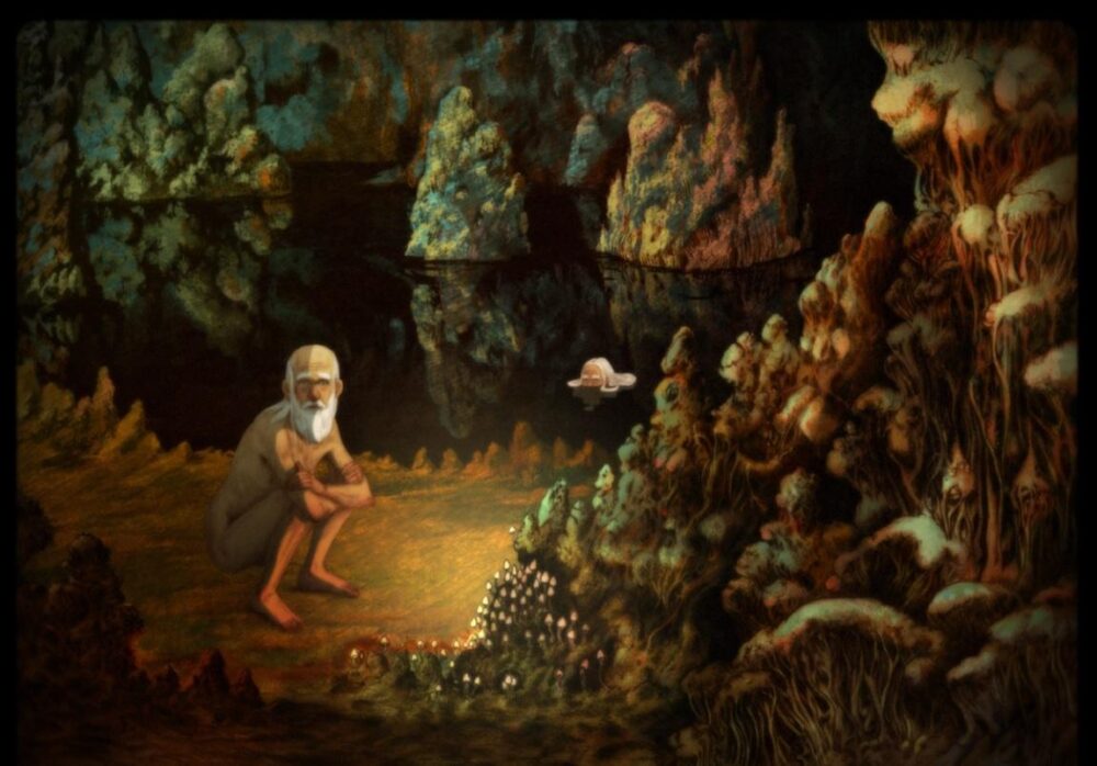 Terra Incognita 