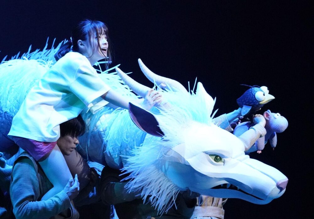 Spirited Away 